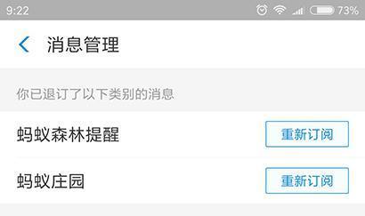 娱乐吃瓜音频在哪找的,娱乐吃瓜音频的神秘来源 第2张 娱乐吃瓜音频在哪找的,娱乐吃瓜音频的神秘来源 第2张