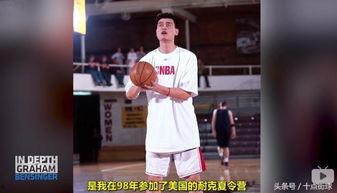 乔丹被打爆料了吗视频在线观看,独家揭秘篮球传奇背后的惊人真相 第1张 乔丹被打爆料了吗视频在线观看,独家揭秘篮球传奇背后的惊人真相 第1张