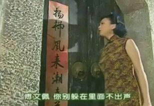 雪姨爆料娱乐圈背景音乐,娱乐圈幕后背景音乐背后的秘密 第2张 雪姨爆料娱乐圈背景音乐,娱乐圈幕后背景音乐背后的秘密 第2张